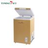 通宝/TONGBAO BD/C-100 /218/268/328卧式冷柜 家用迷你冷冻柜 卧式商用小型冷冻冷藏柜 雪糕柜 冻肉柜