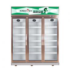 通宝/TONGBAO LG4-1650FL 商用双门立式无霜风冷超市饮料啤酒蔬菜鲜肉展示冷藏柜 冷柜价格 冷柜图片 冷柜品牌